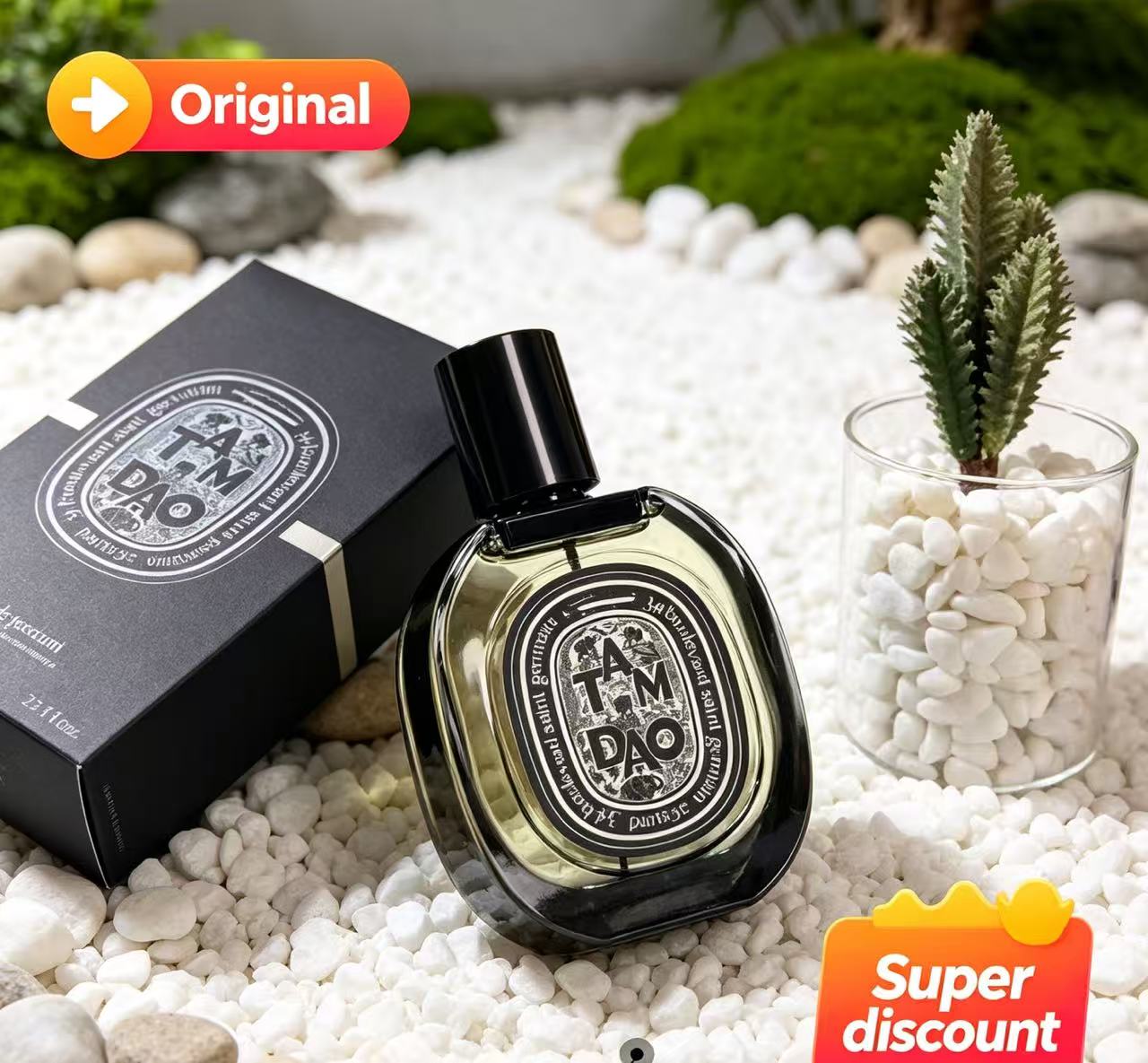 Home Fragrances - Attractive Daily Necessity Blended Oud Wood
