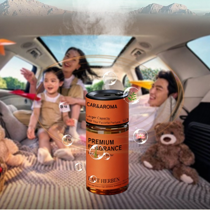 AI Intelligent Sensing Car Fra - Home Fragrance Verbena ulasan dan harga