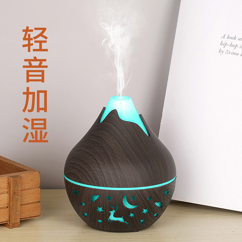 USB Ultrasonic Cool Mist Spray - Home Fragrance Brand ulasan dan harga